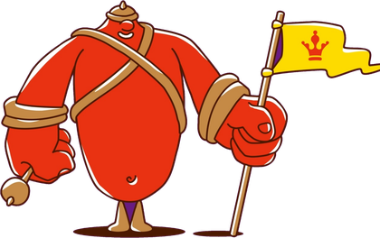 Chutti Sepoy